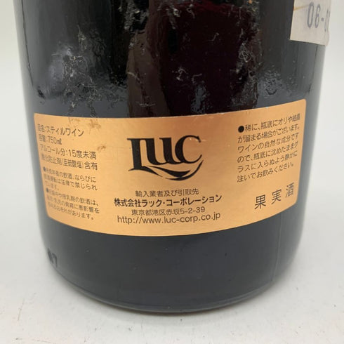 コンフュロン コトティド エシェゾー グランクリュ 2002 750ml Confuron Cotetidot Echezeaux Grand Cru ブルゴーニュワイン【K】